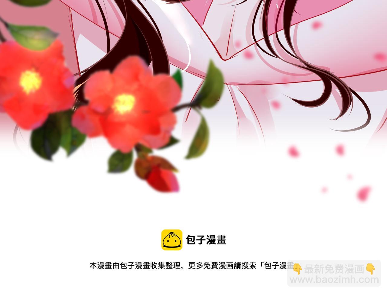 第38话 劝说(1/4)-第41话