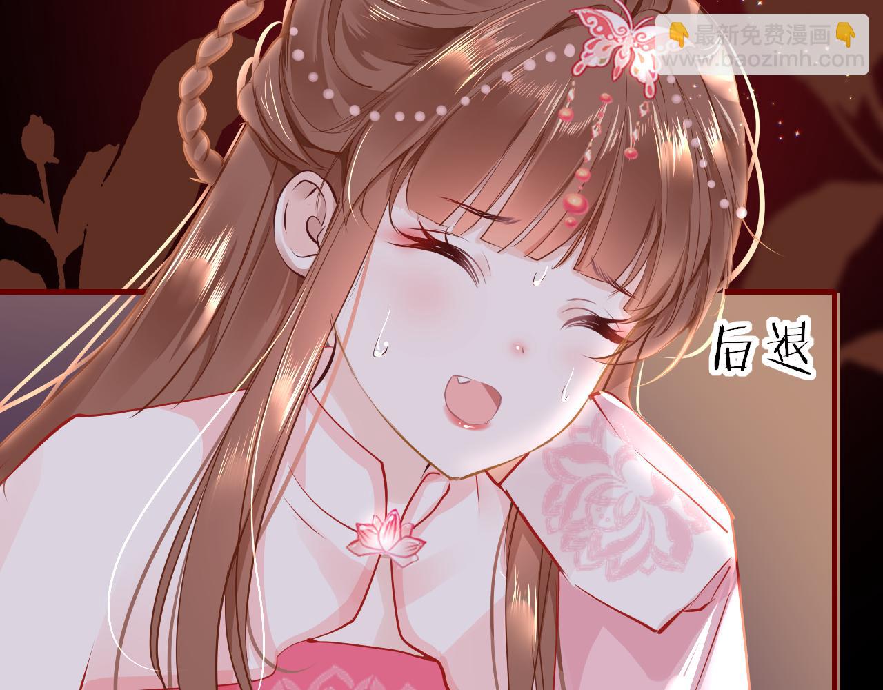 第38话 劝说(1/4)-第41话