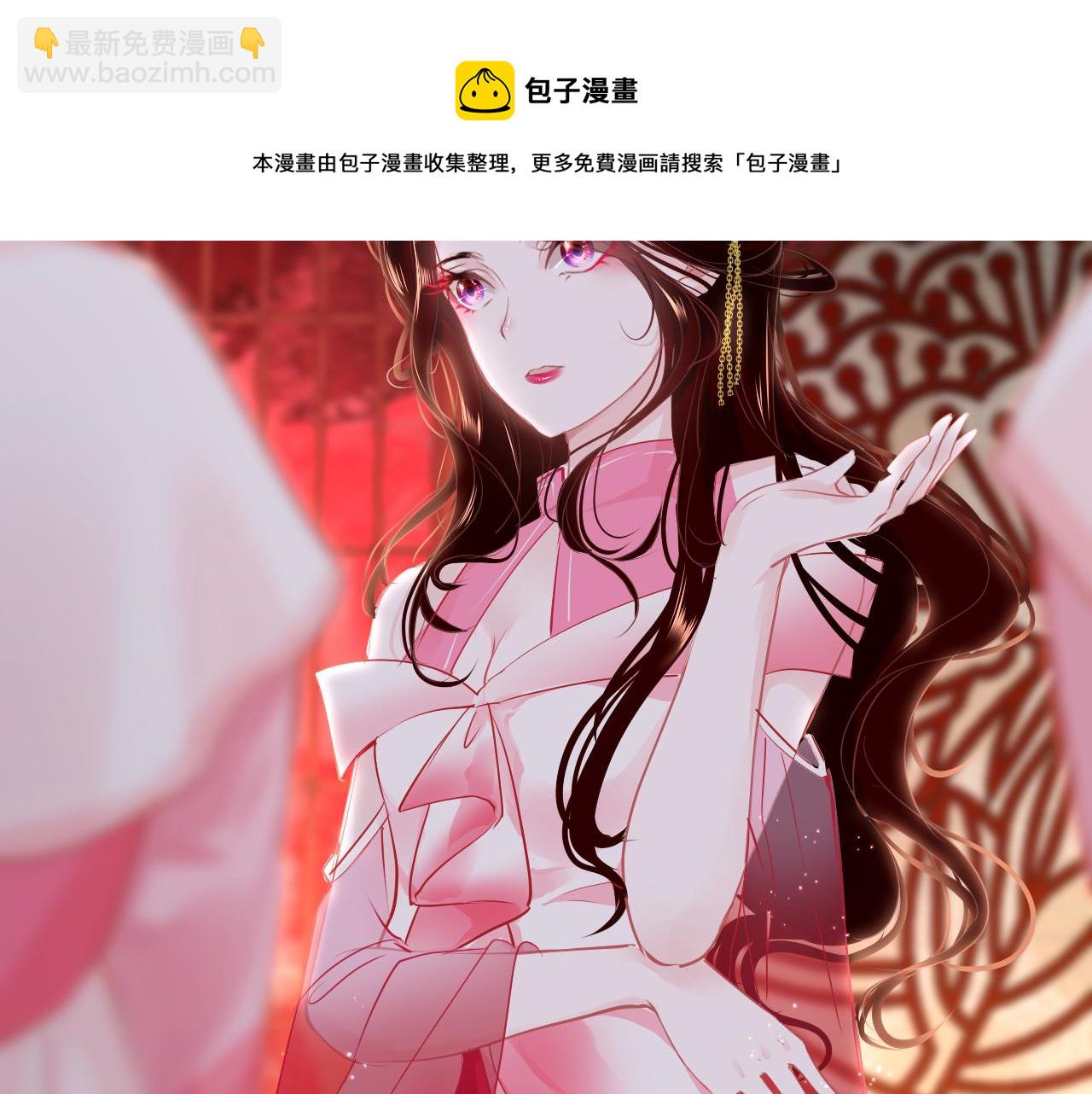 第38话 劝说(1/4)-第41话