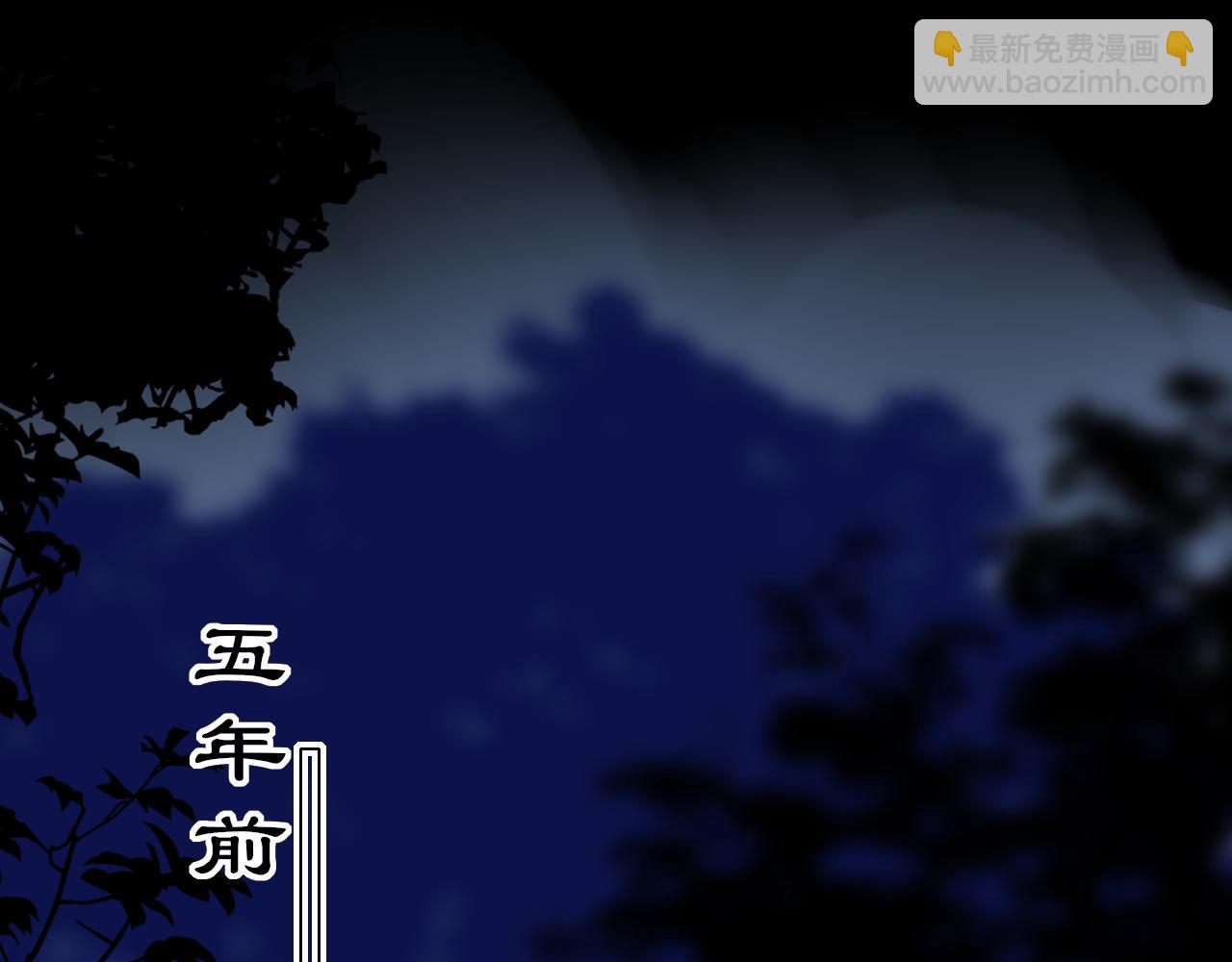 第40话 本王不满意(1/3)-第43话