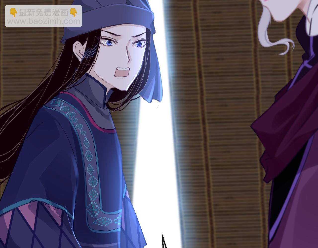 第40话 本王不满意(1/3)-第43话