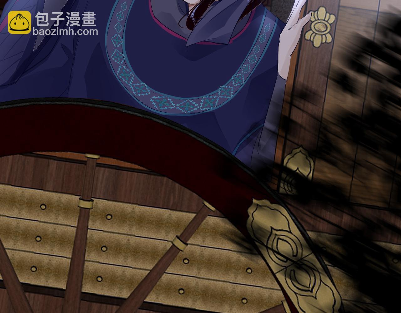 第40话 本王不满意(1/3)-第43话