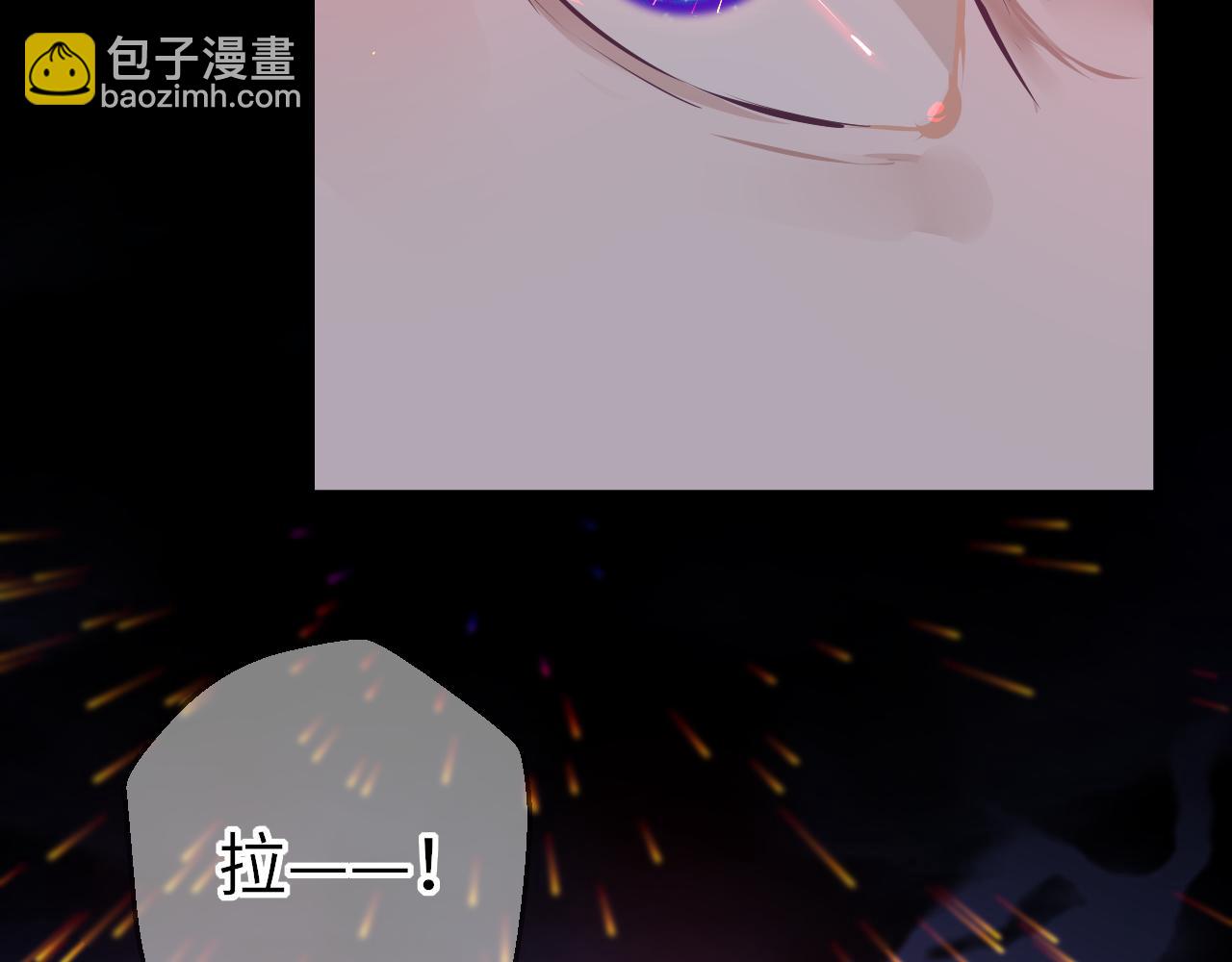 第40话 本王不满意(1/3)-第43话