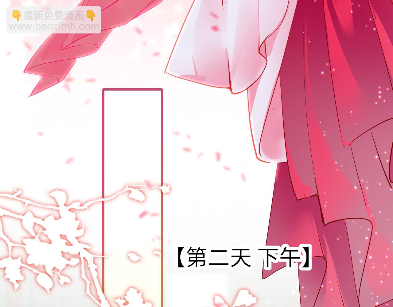 第42话 替身(1/3)-第45话