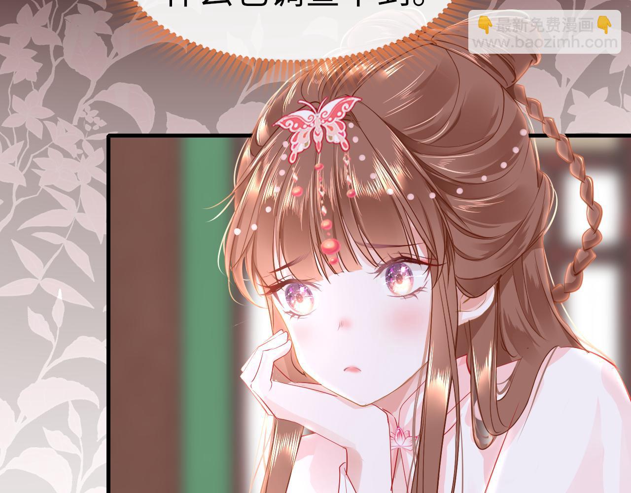 第42话 替身(1/3)-第45话