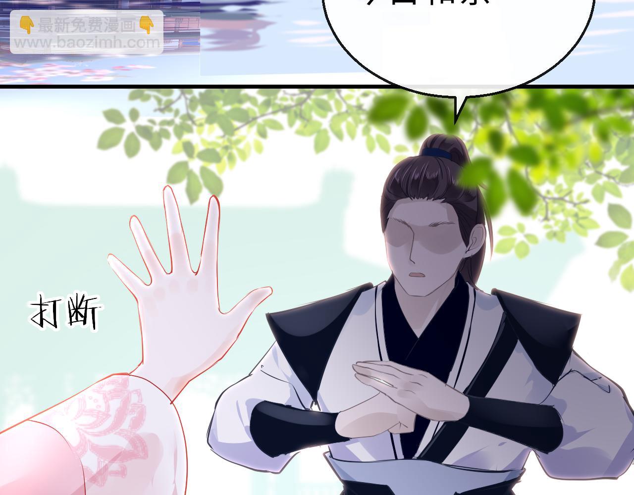 第42话 替身(1/3)-第45话