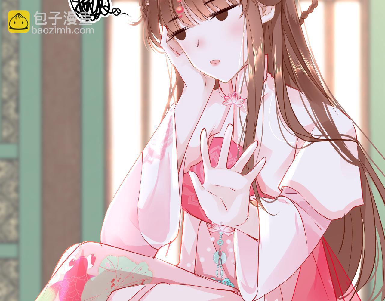 第42话 替身(1/3)-第45话