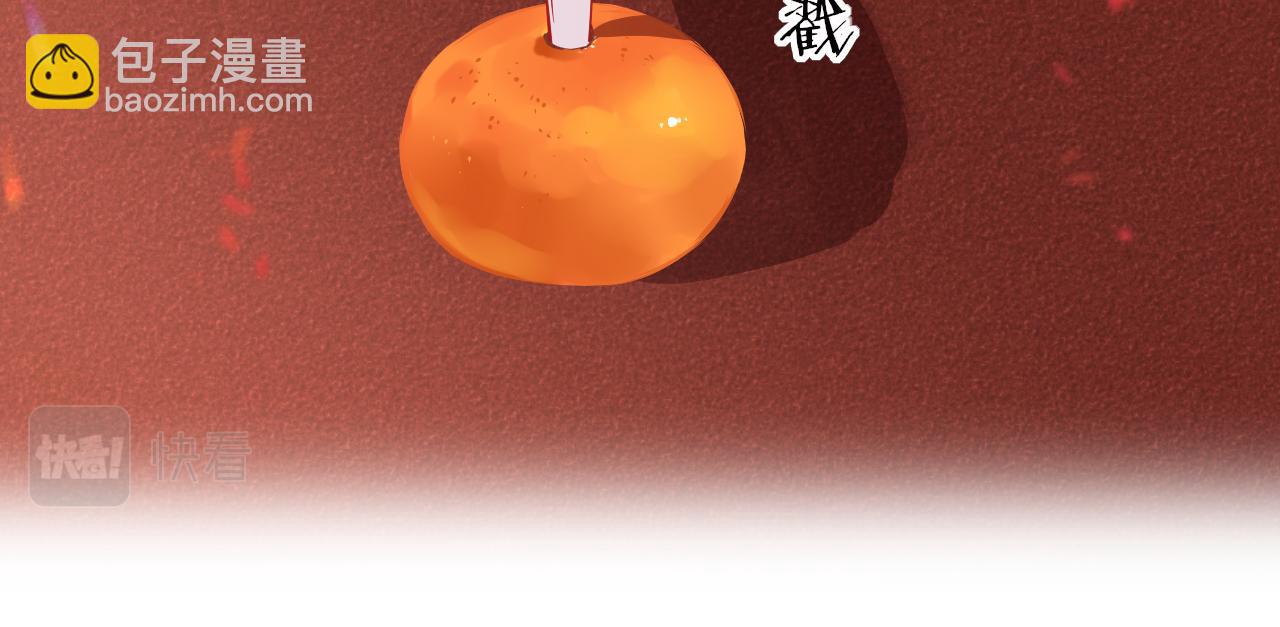 第42话 替身(1/3)-第45话