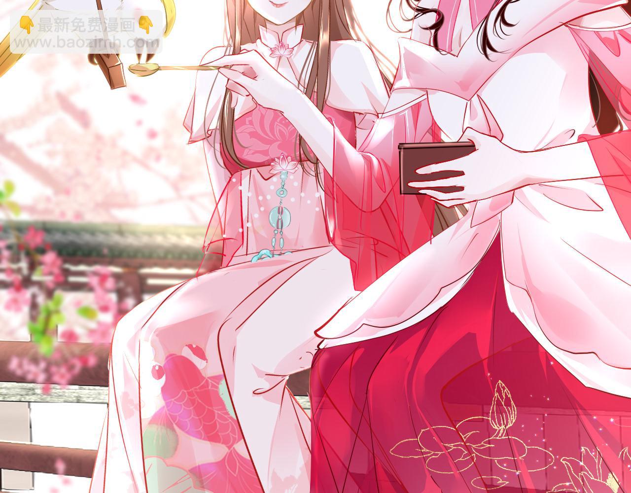 第42话 替身(1/3)-第45话