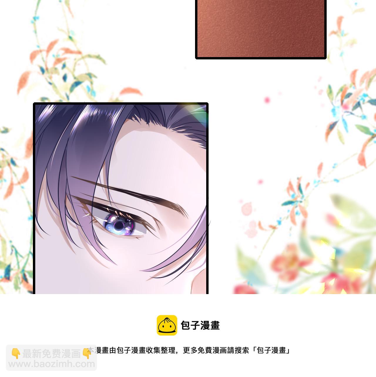 第42话 替身(1/3)-第45话