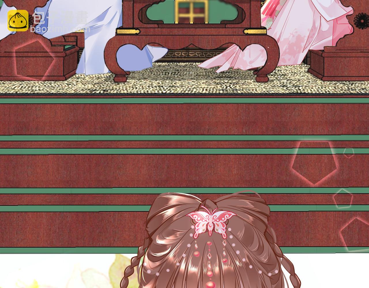 第42话 替身(1/3)-第45话