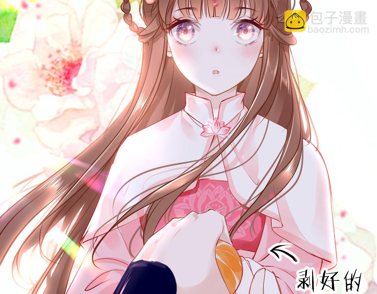 第42话 替身(1/3)-第45话