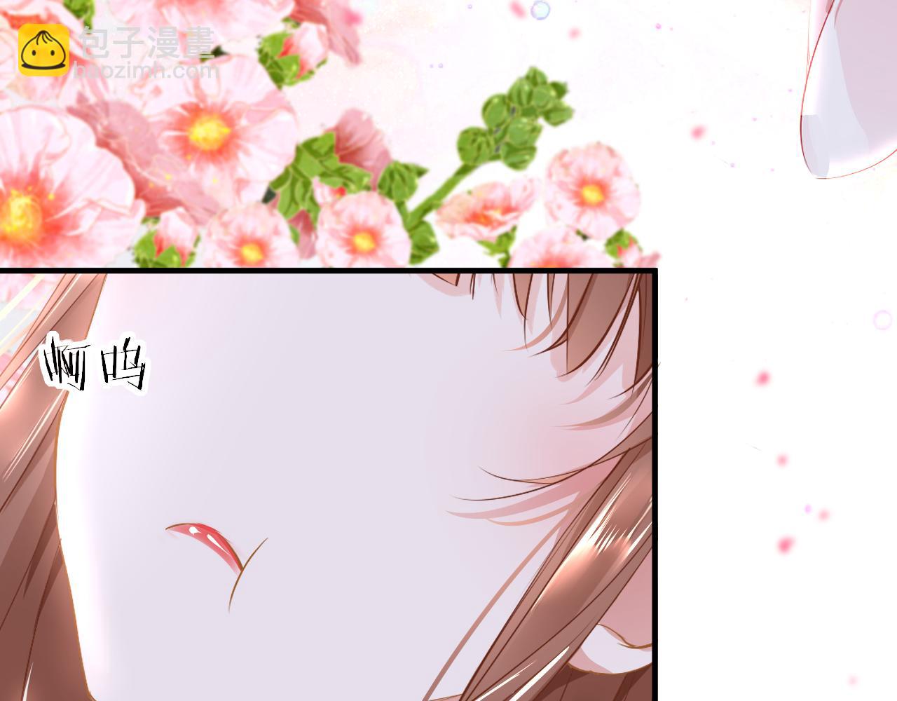 第42话 替身(1/3)-第45话