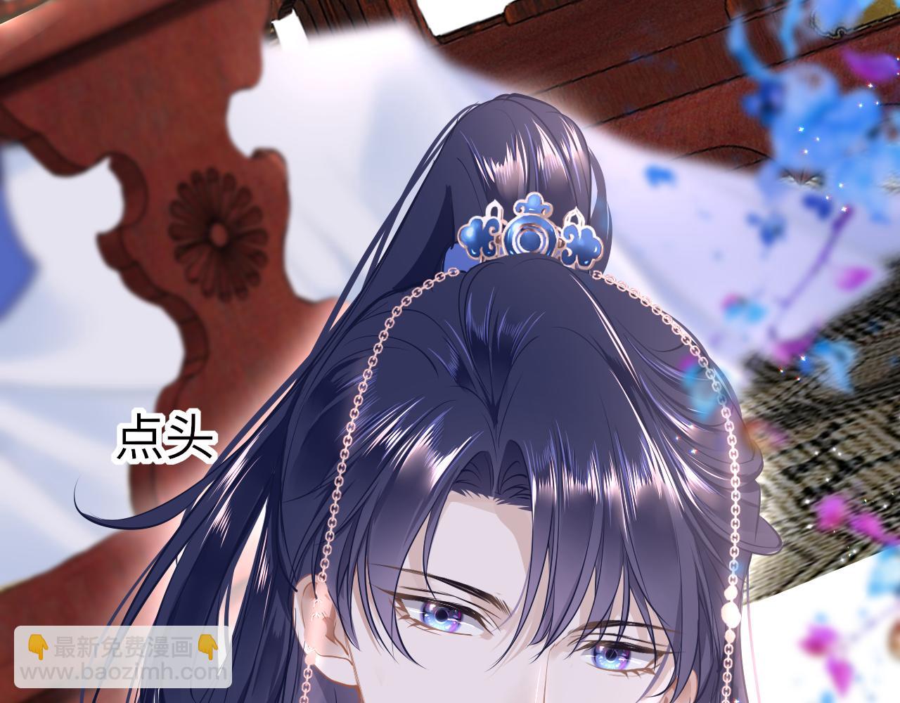 第42话 替身(1/3)-第45话