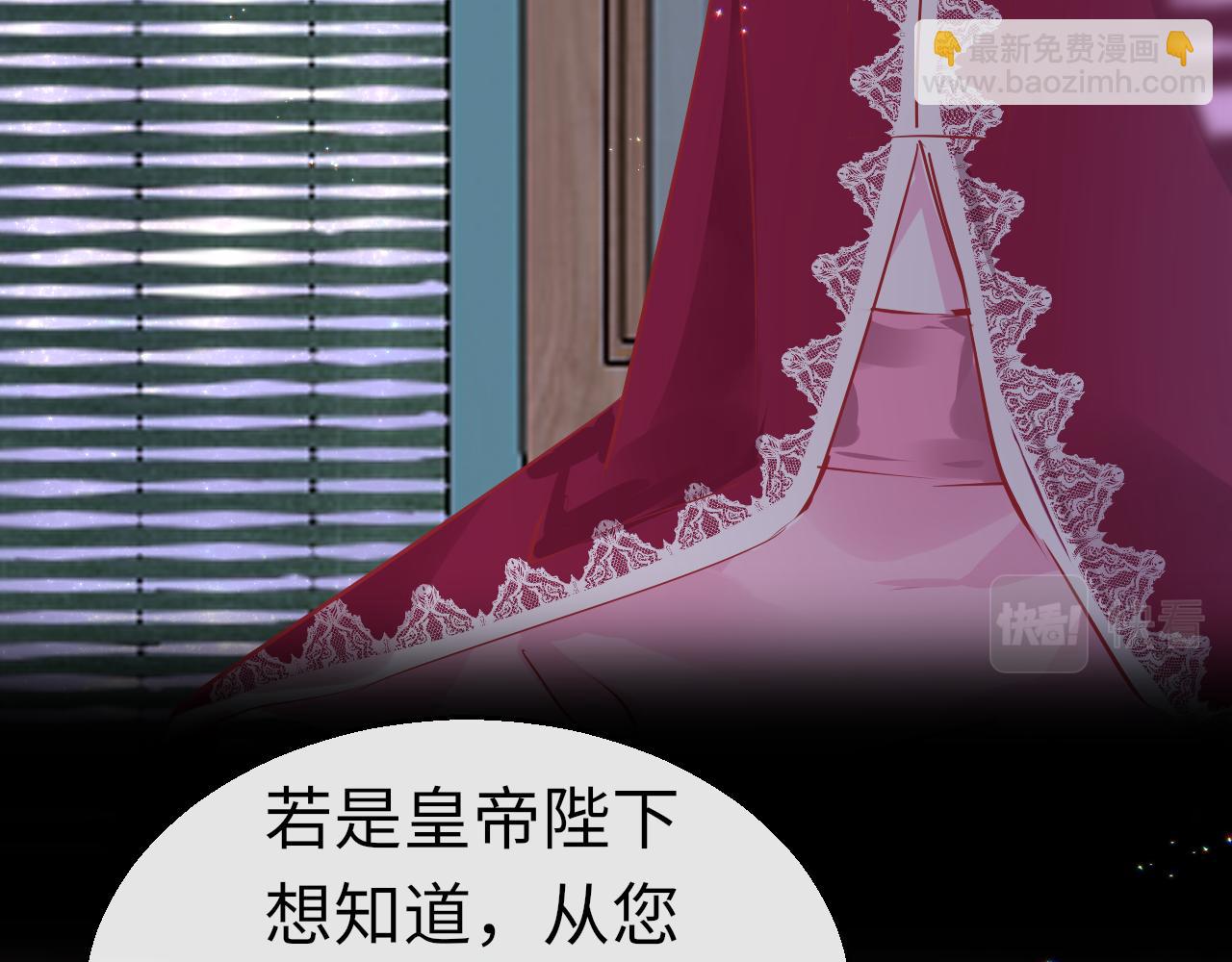 第44话 探望(1/3)-第47话