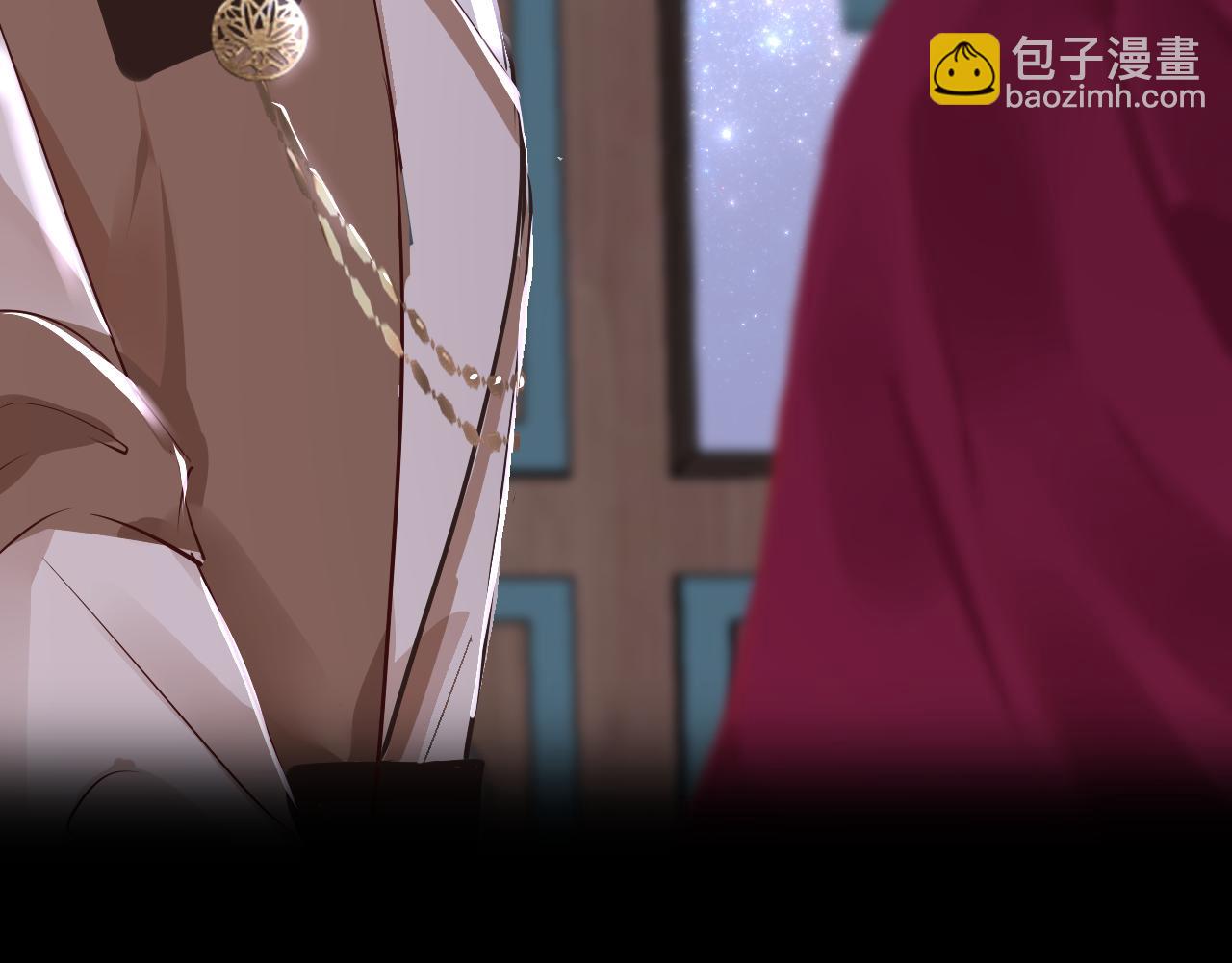 第44话 探望(1/3)-第47话