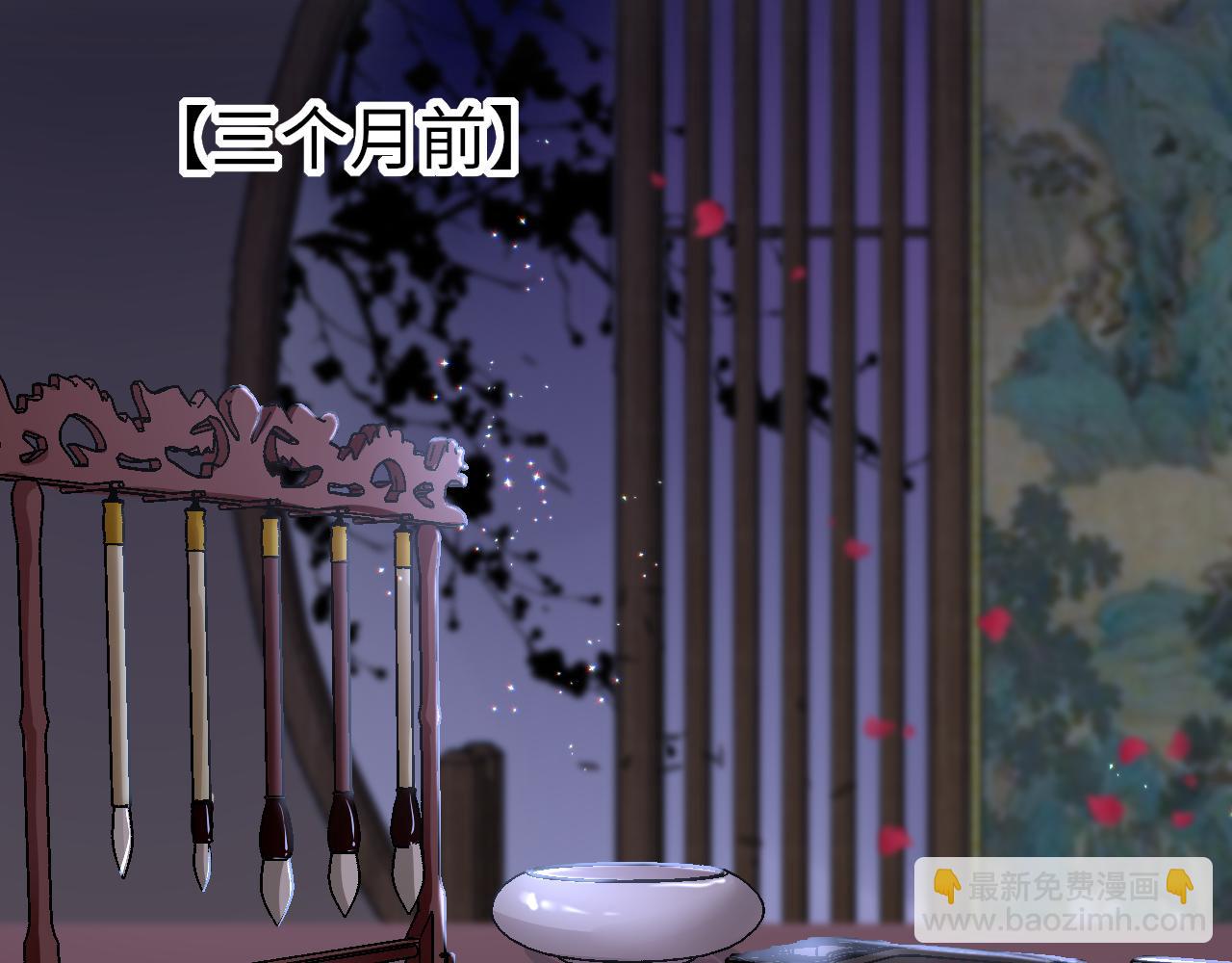 第44话 探望(1/3)-第47话