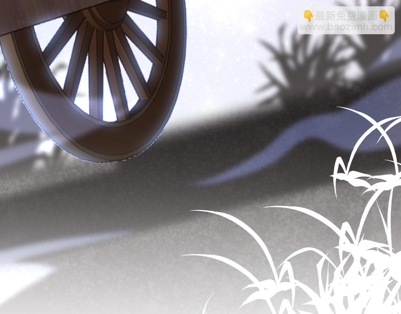 第44话 探望(1/3)-第47话