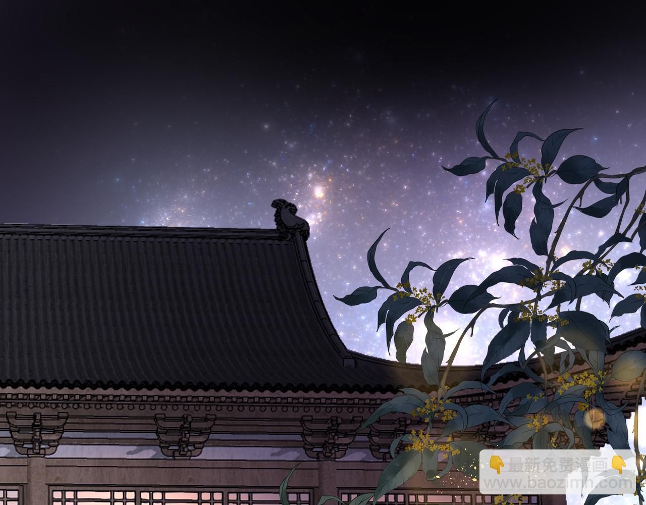 第44话 探望(1/3)-第47话