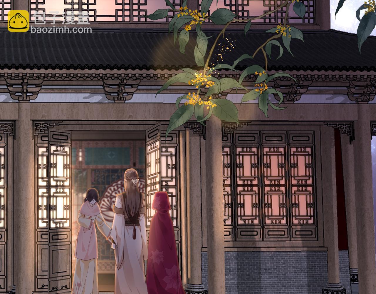 第44话 探望(1/3)-第47话