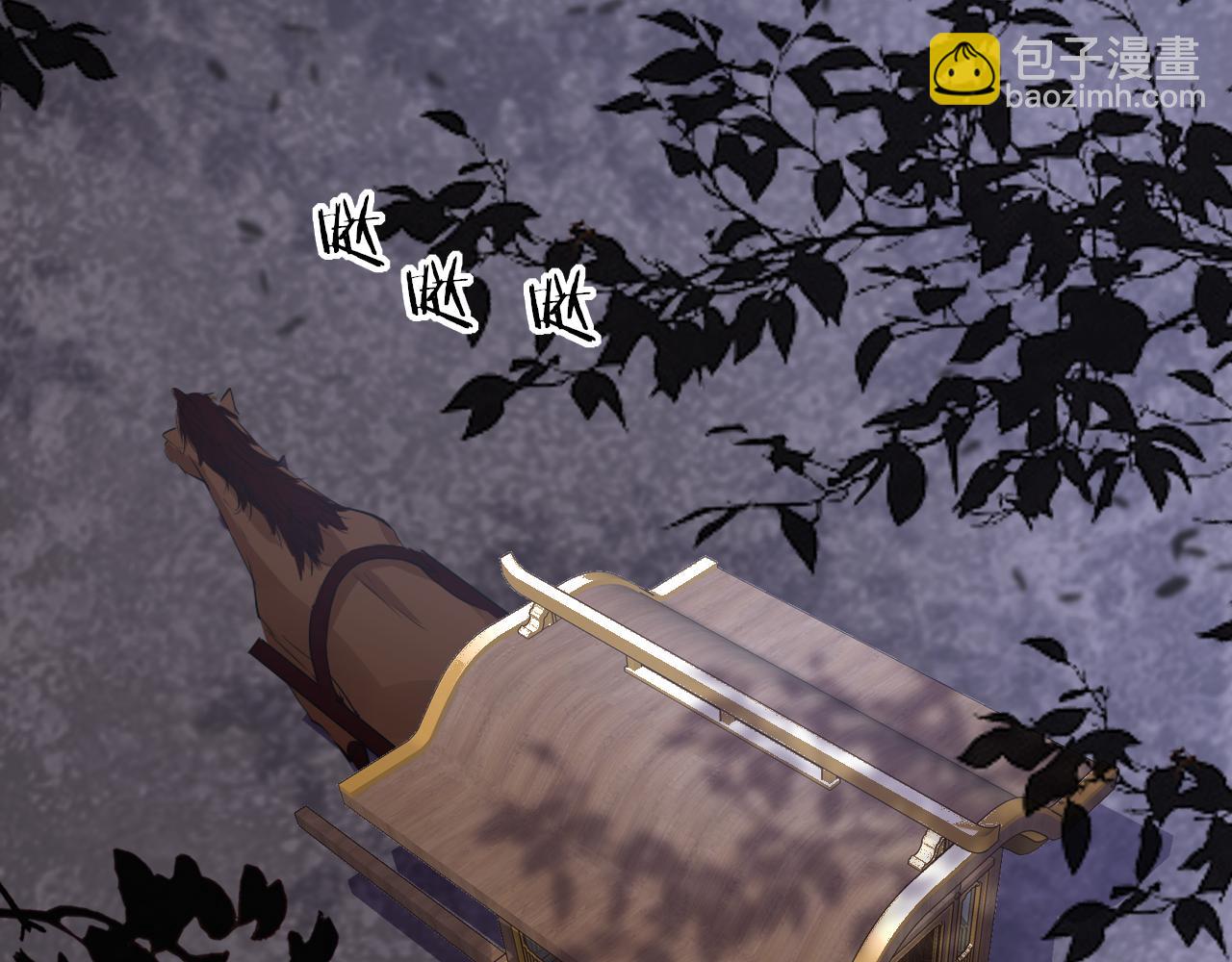 第44话 探望(1/3)-第47话