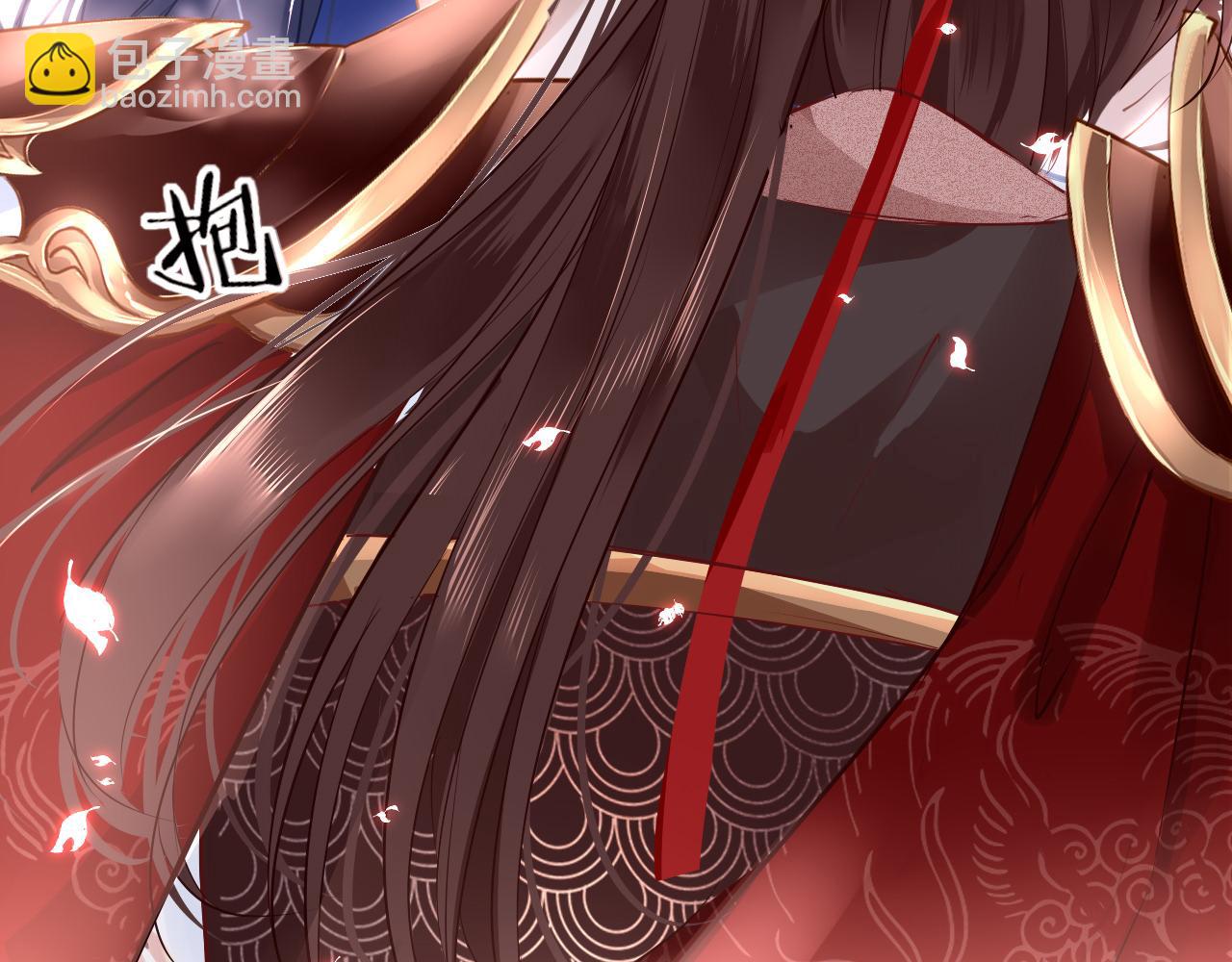 只有戀愛才能防止黑化 - 第46話 重逢(1/4) - 7