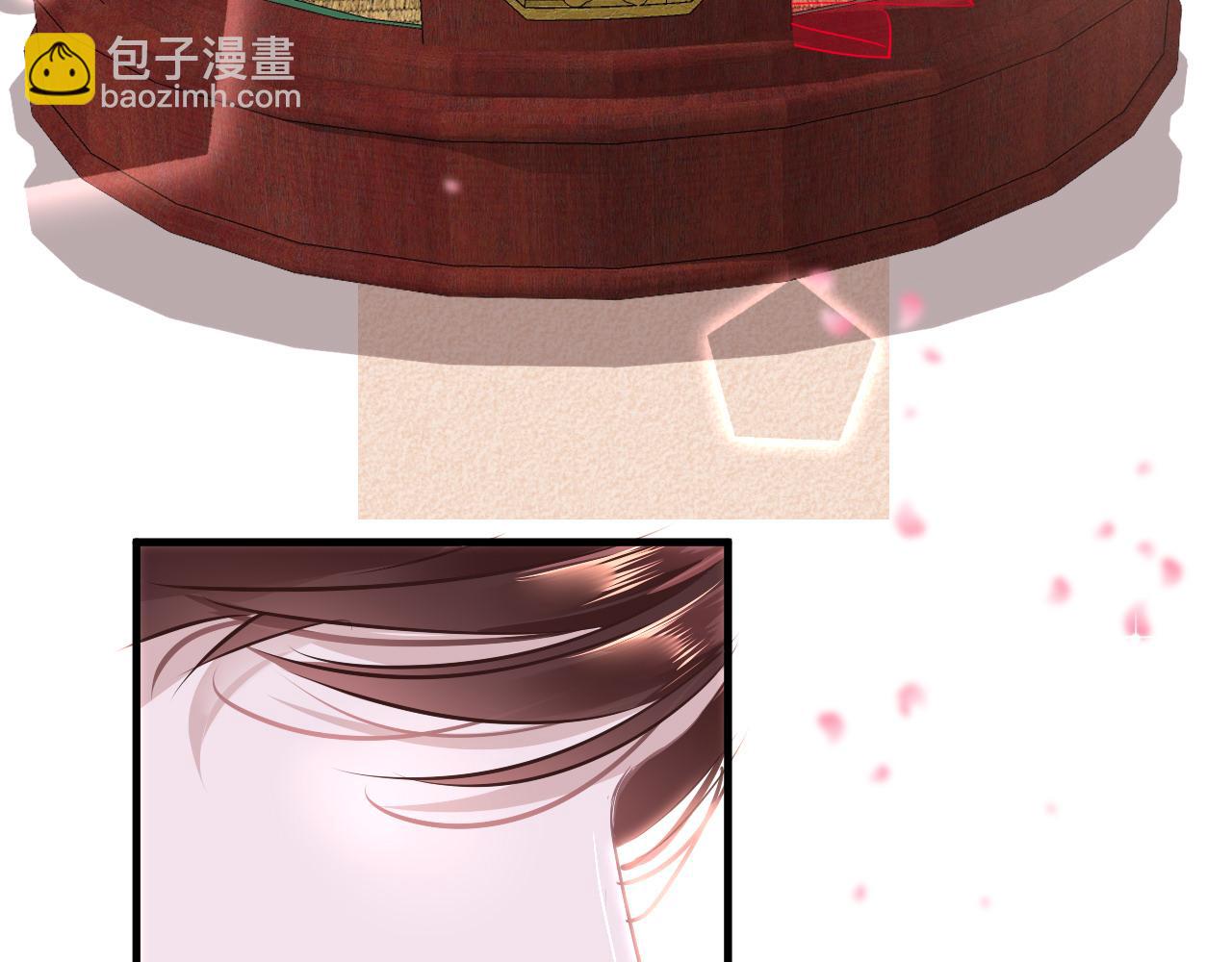 只有戀愛才能防止黑化 - 第46話 重逢(1/4) - 8