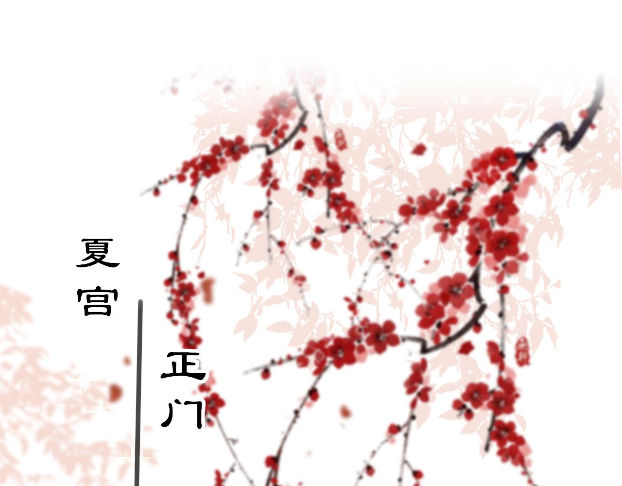 第48话 一触即发(1/3)-第51话