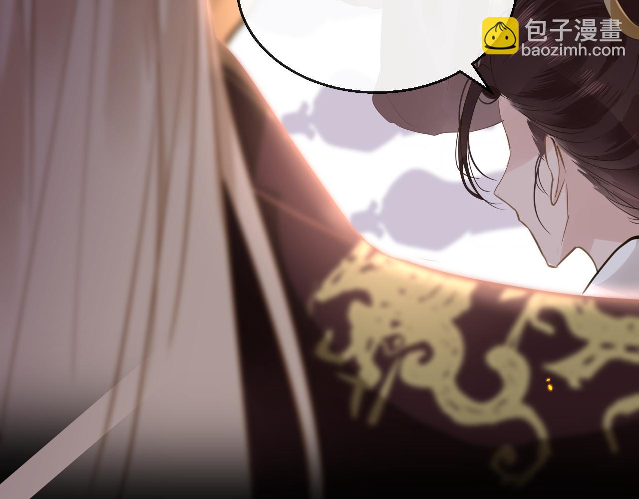 第48话 一触即发(1/3)-第51话