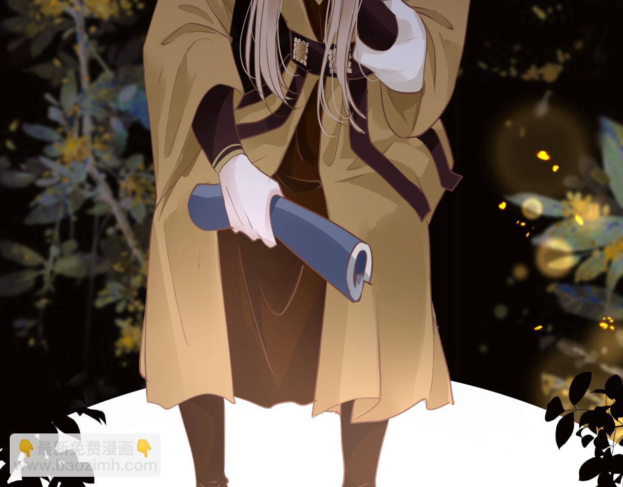 第48话 一触即发(1/3)-第51话