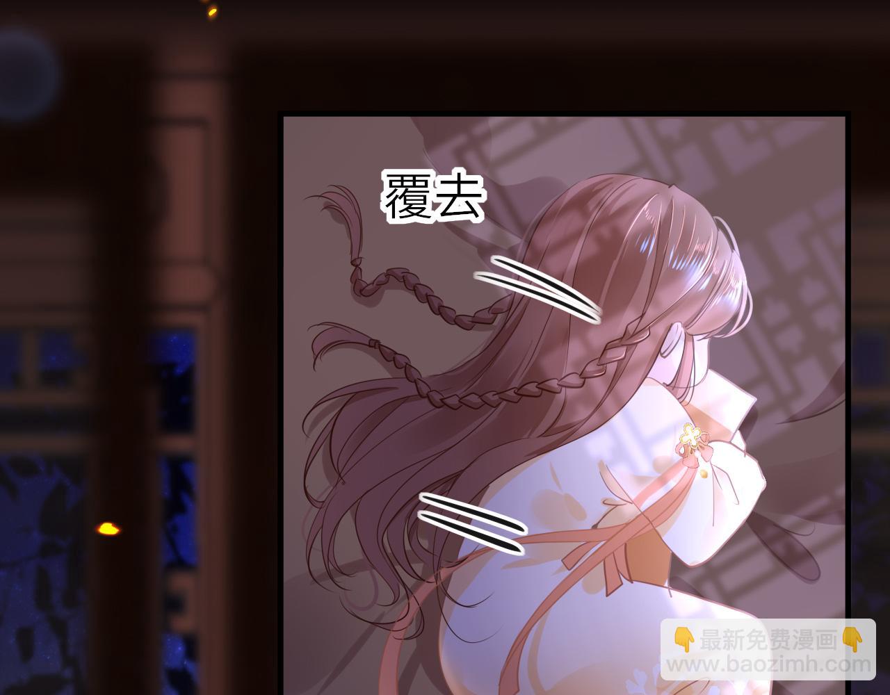 第48话 一触即发(1/3)-第51话