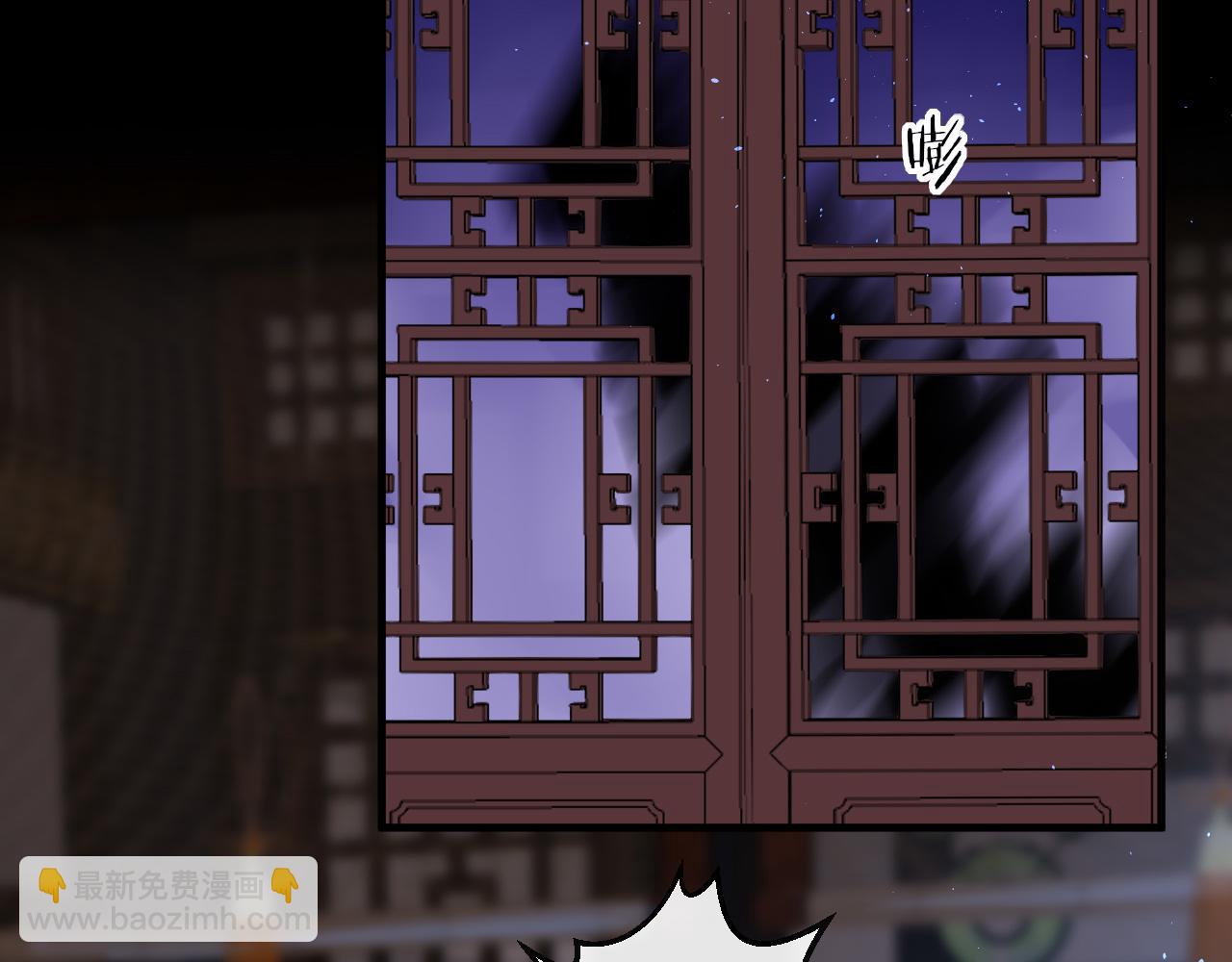 第48话 一触即发(1/3)-第51话