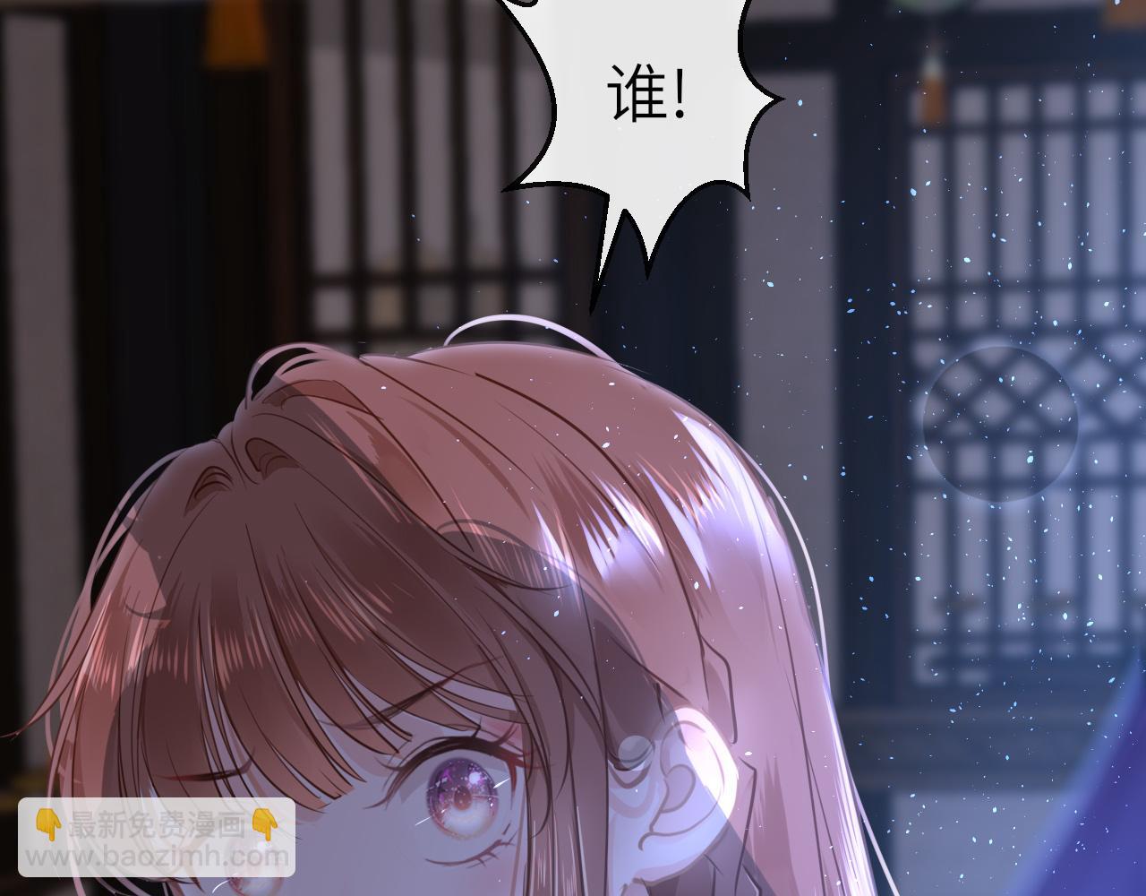 第48话 一触即发(1/3)-第51话