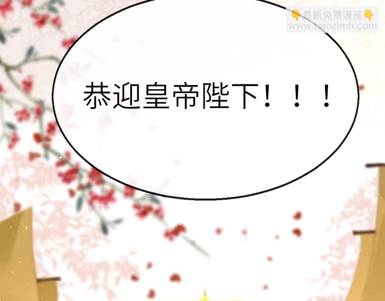 第48话 一触即发(1/3)-第51话