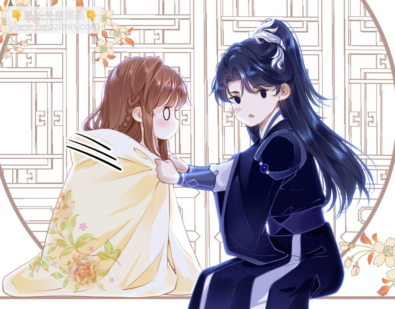 第48话 一触即发(1/3)-第51话