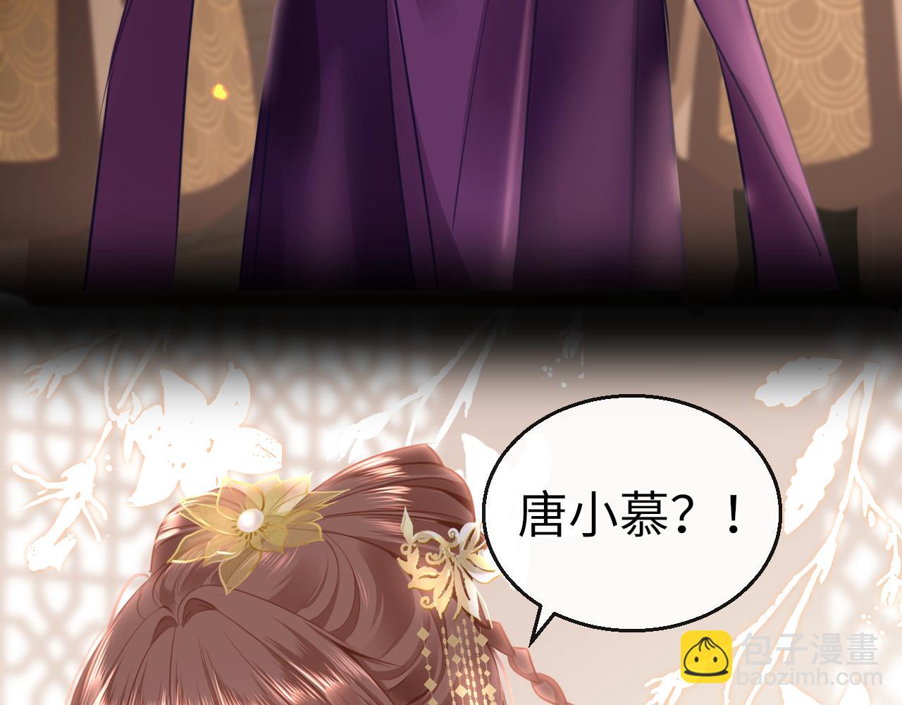 第50话 告别(1/4)-第53话