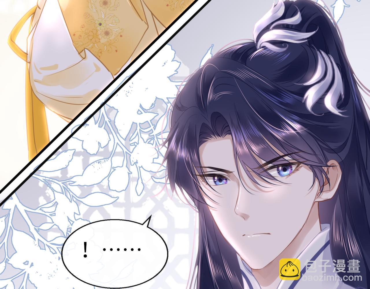 第50话 告别(1/4)-第53话