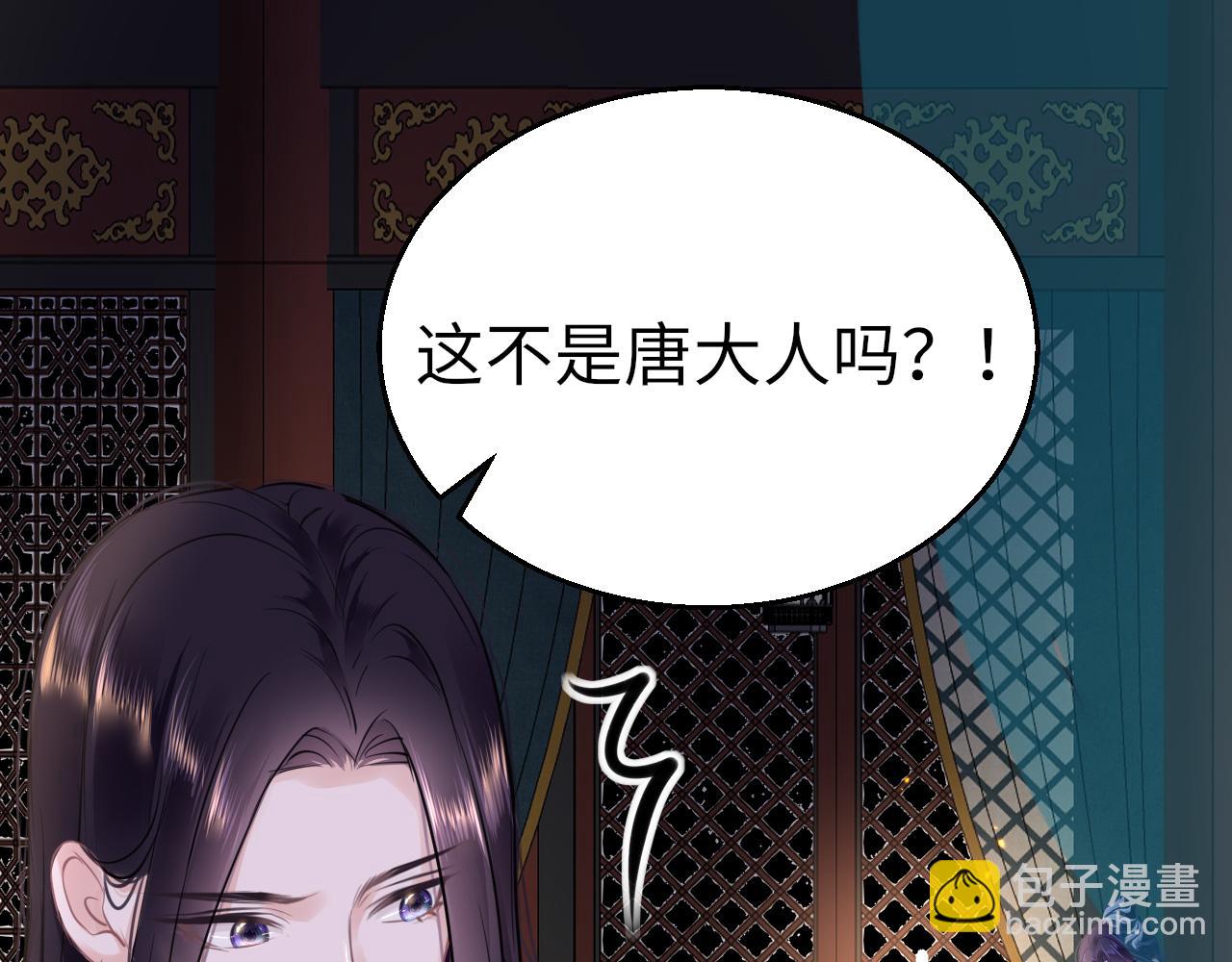 第50话 告别(1/4)-第53话