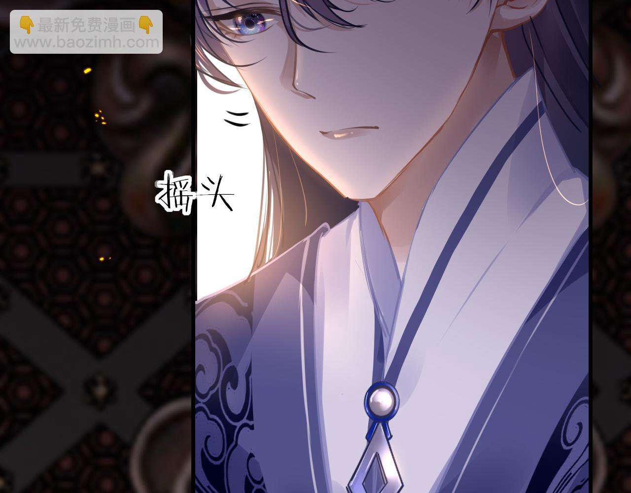 第50话 告别(1/4)-第53话