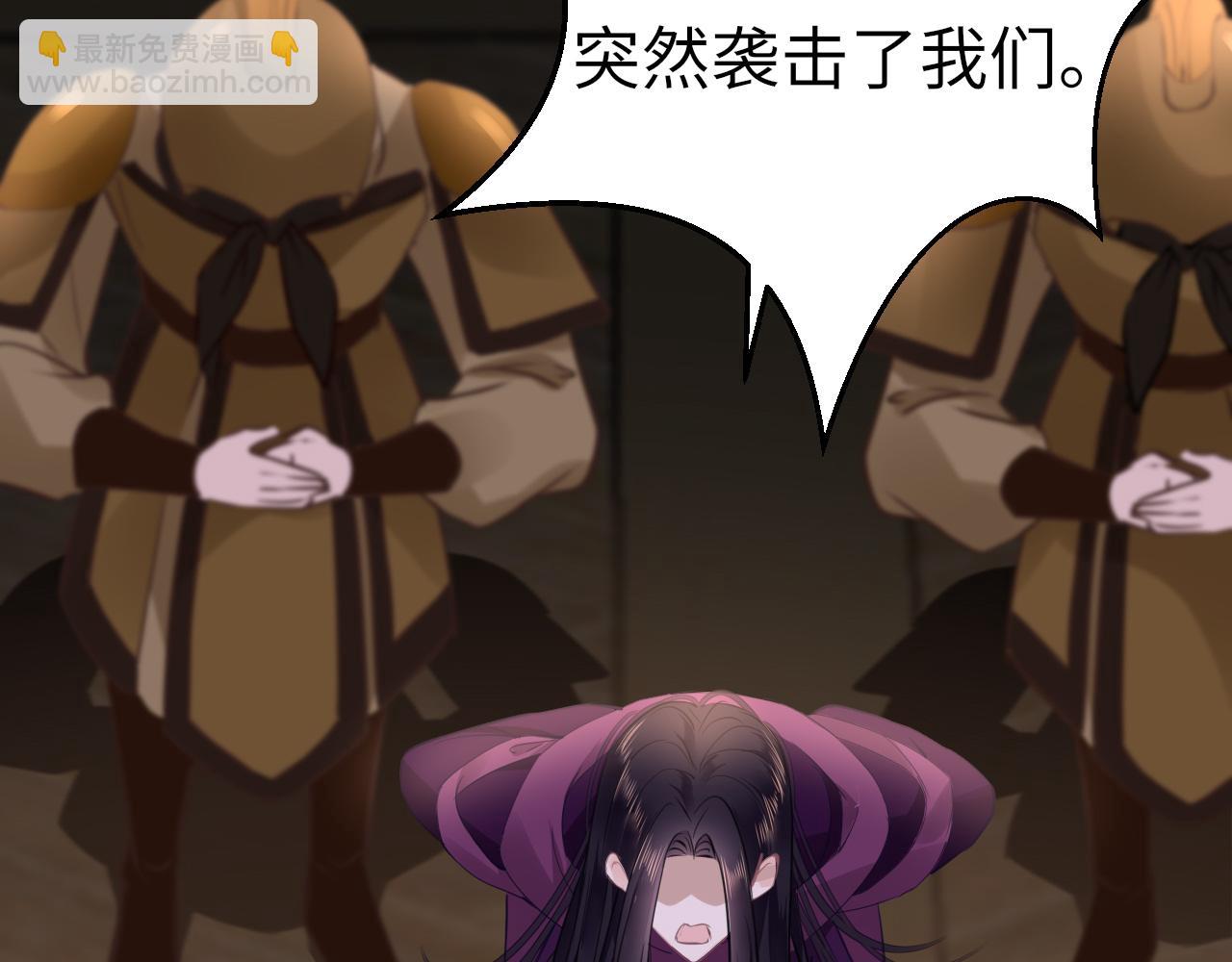 第50话 告别(1/4)-第53话