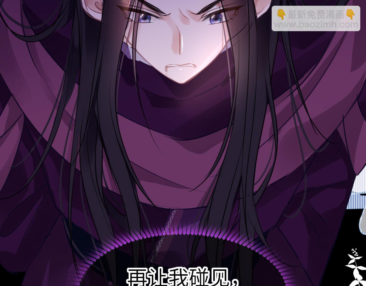 第50话 告别(1/4)-第53话