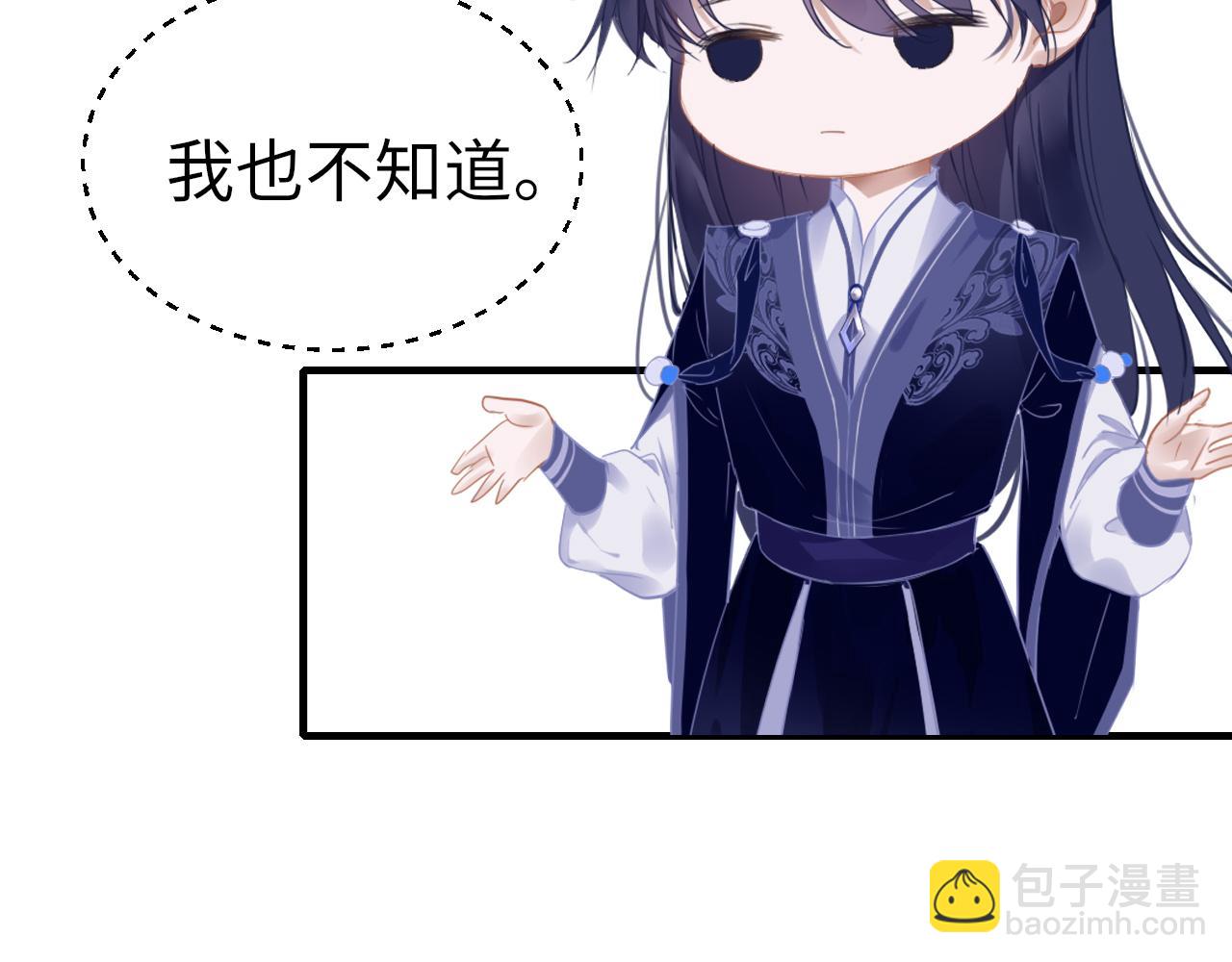 第50话 告别(1/4)-第53话