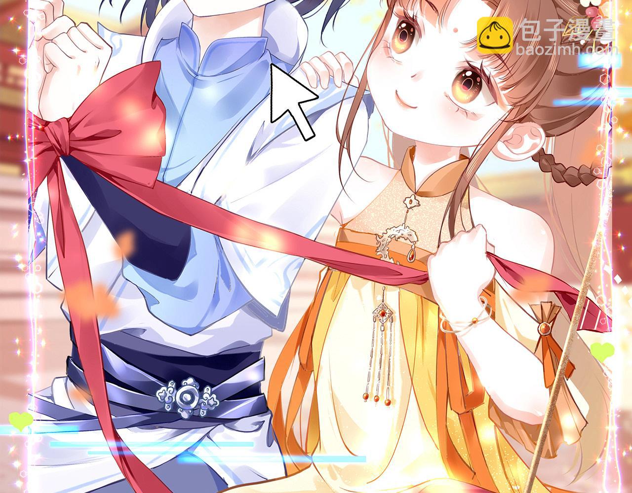 第50话 告别(1/4)-第53话