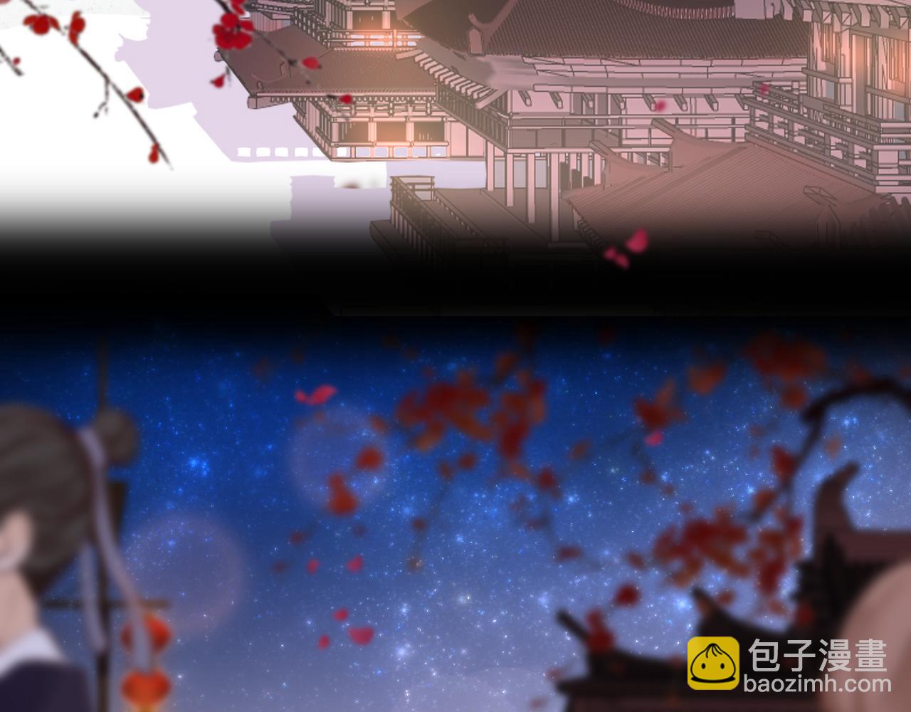 第50话 告别(1/4)-第53话