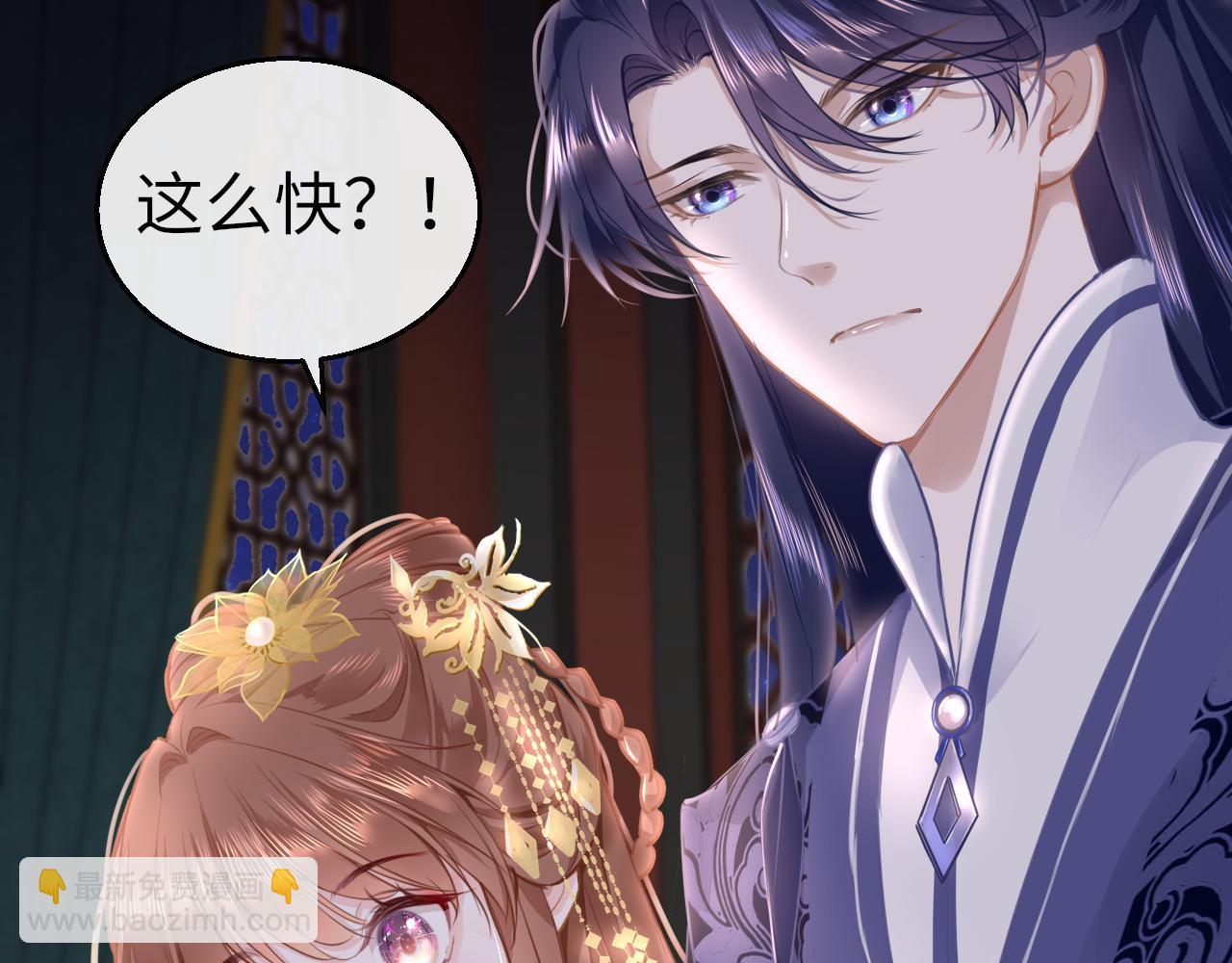 第50话 告别(1/4)-第53话