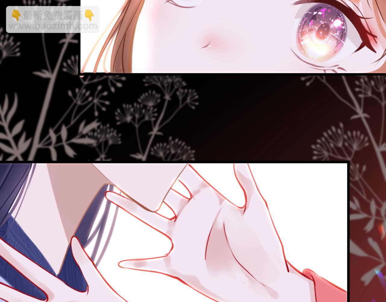 第56话 啾~(1/3)-第59话