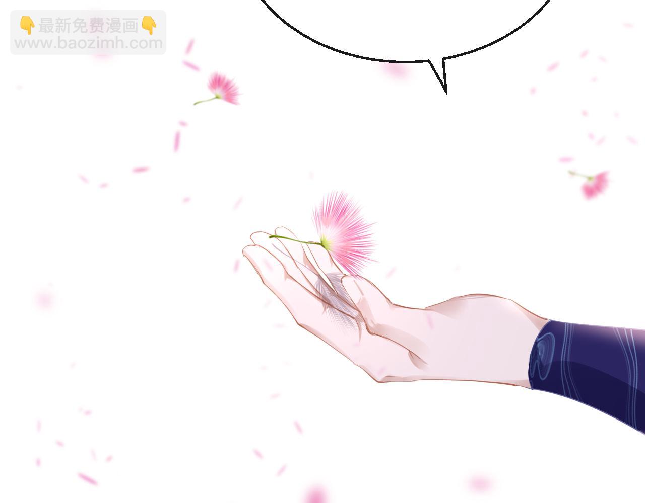 第56话 啾~(1/3)-第59话