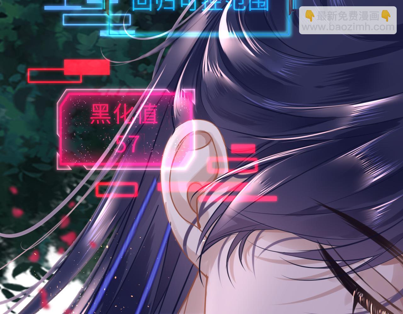 第56话 啾~(1/3)-第59话