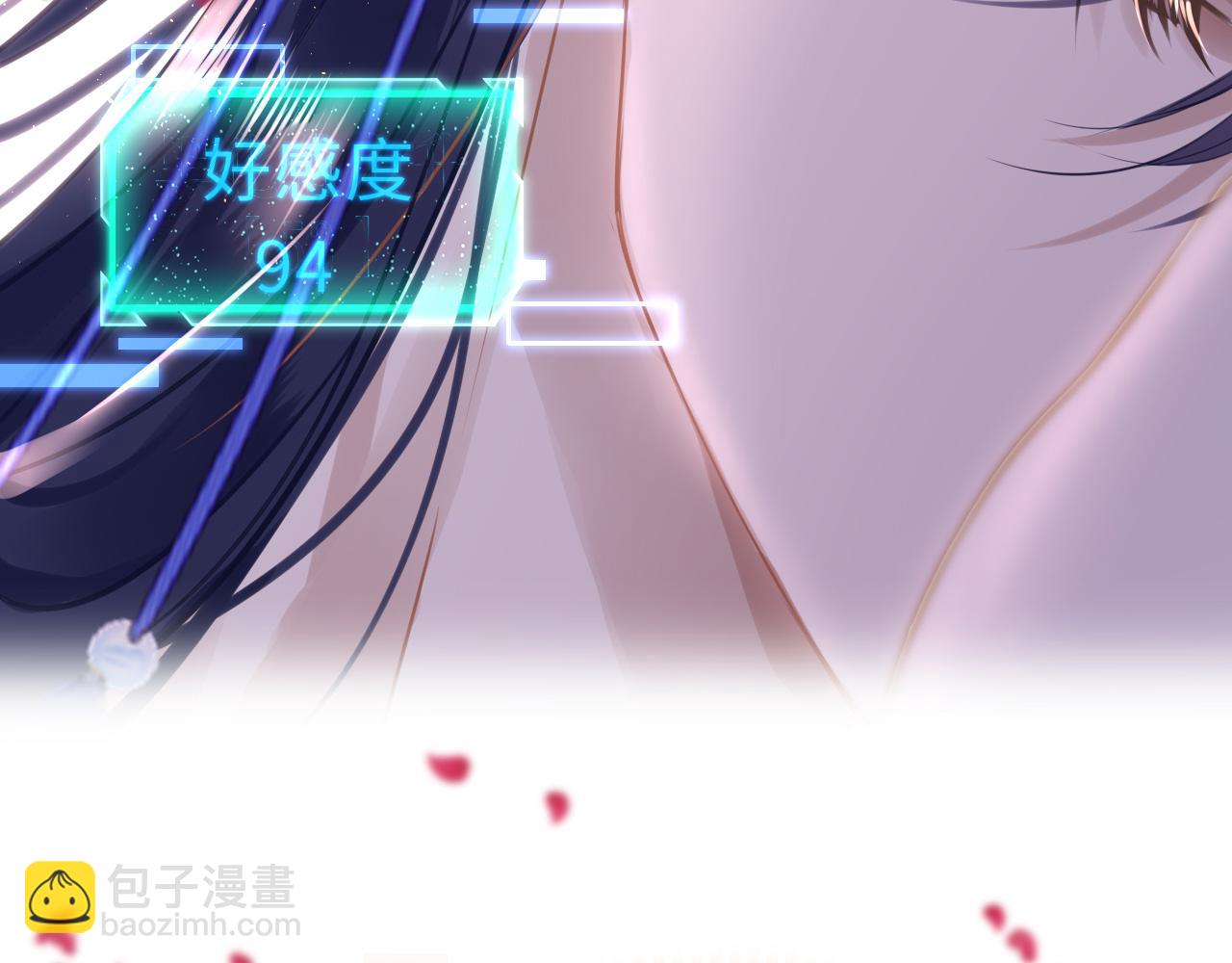 第56话 啾~(1/3)-第59话