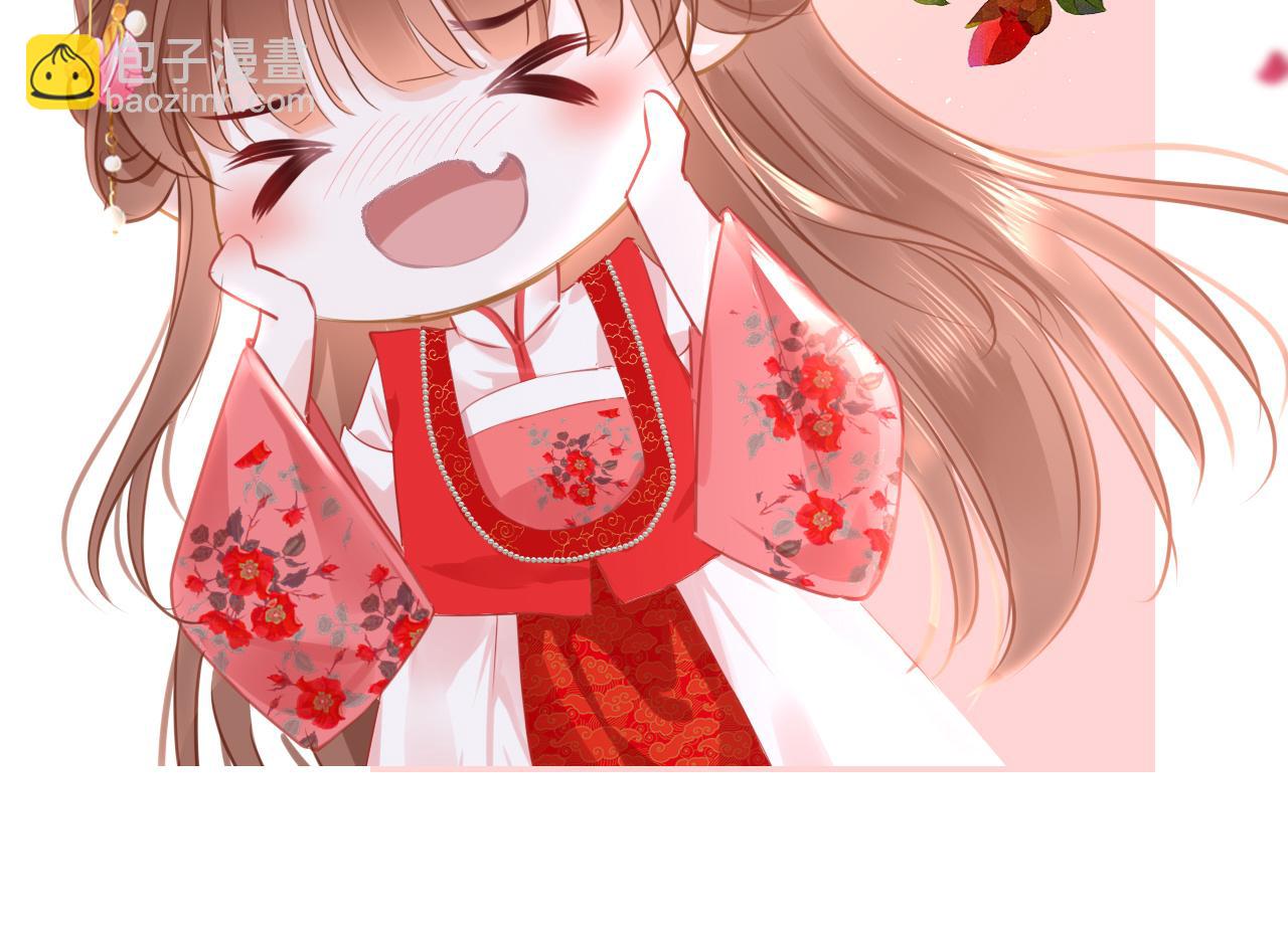 第56话 啾~(1/3)-第59话